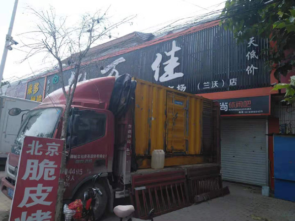 巨鹿租赁发电机-柴油发电机组在火车站的应用 