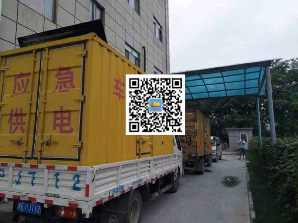 巨鹿租赁发电机50kw设备需要多大电缆线